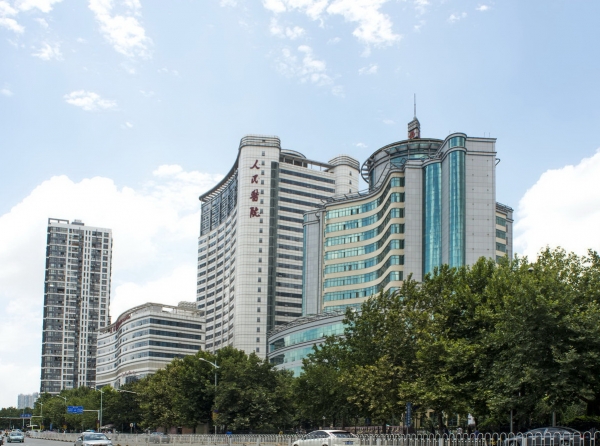 武漢大學(xué)人民醫院