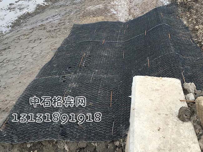 13131891918防洪護(hù)坡加筋麥克墊價格及規(guī)格咨詢