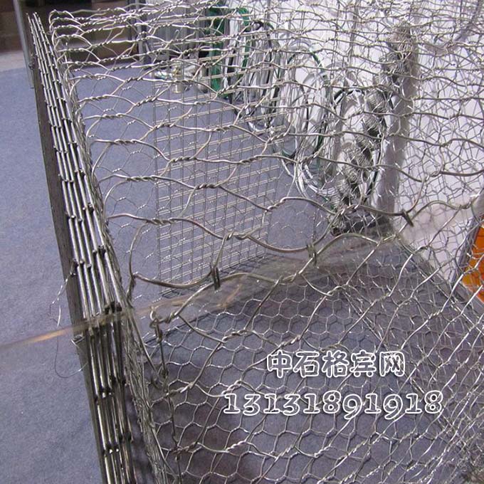 高爾凡格賓網(wǎng)價(jià)格咨詢13131891918 高爾凡格賓網(wǎng)價(jià)格咨詢13131891918