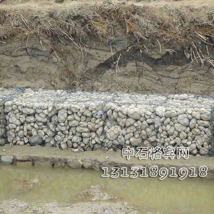 生態(tài)格網(wǎng)、防洪生態(tài)格網(wǎng)13131891918