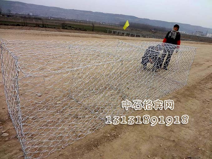 鍍鋅格賓網(wǎng)、熱鍍鋅格賓網(wǎng)價格13131891918