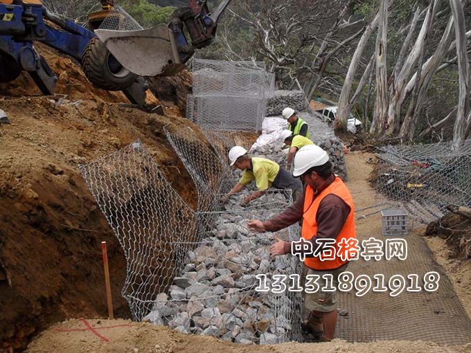 護(hù)岸格賓石籠價(jià)格咨詢13131891918 護(hù)岸格賓石籠價(jià)格咨詢13131891918