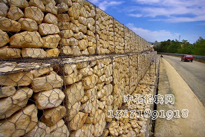 格賓石籠擋墻13131891918 格賓石籠擋墻13131891918