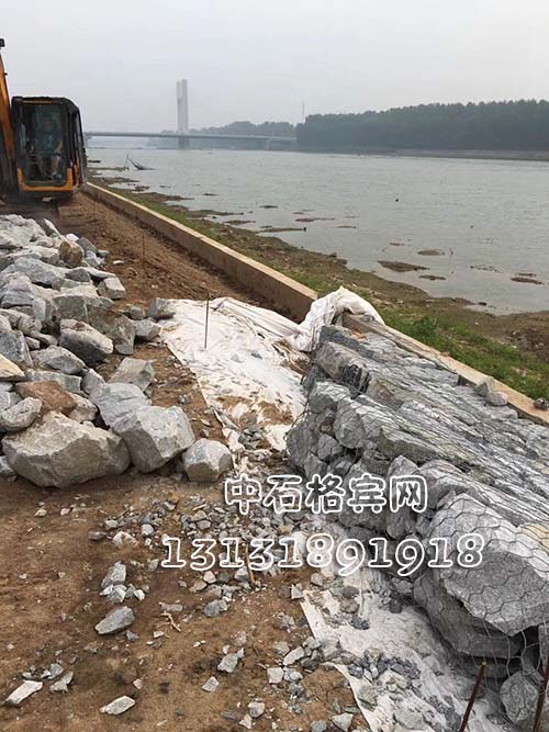 基礎(chǔ)護(hù)腳格賓石籠13131891918 基礎(chǔ)護(hù)腳格賓石籠13131891918