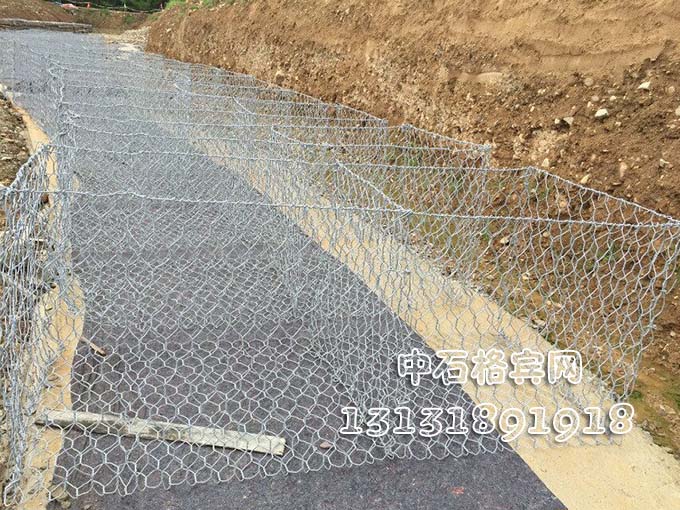 高爾凡格賓石籠13131891918 高爾凡格賓石籠13131891918