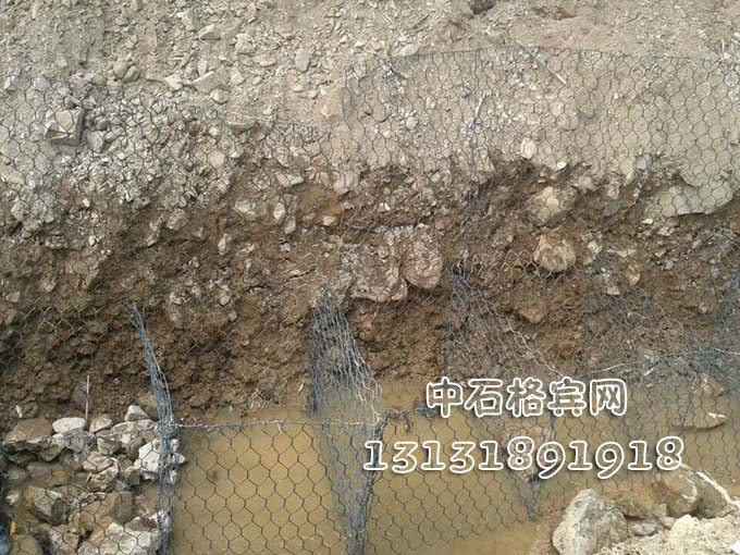 河道護岸格賓網(wǎng)13131891918 河道護岸格賓網(wǎng)13131891918