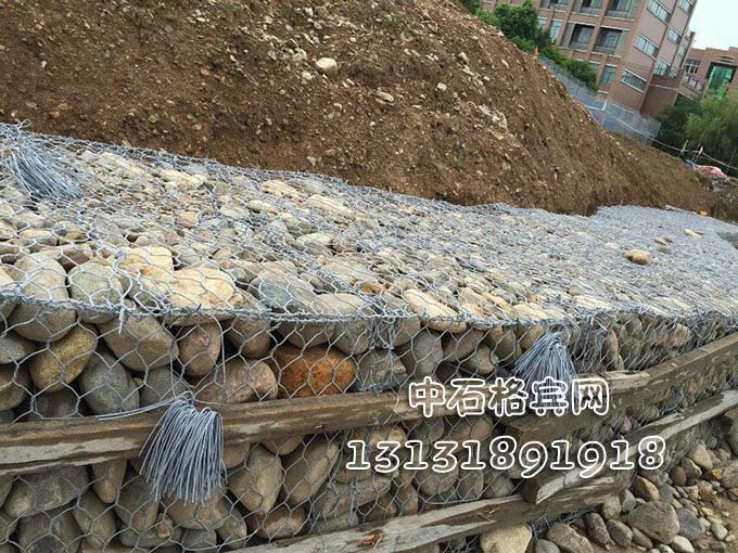 護堤格賓石籠13131891918