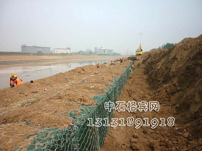 護(hù)堤格賓石籠13131891918 護(hù)堤格賓石籠13131891918