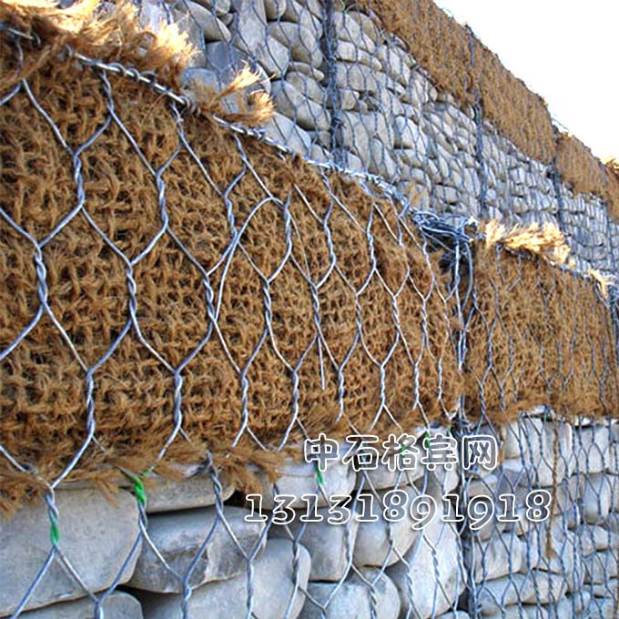 格賓網(wǎng)擋墻 格賓網(wǎng)擋墻