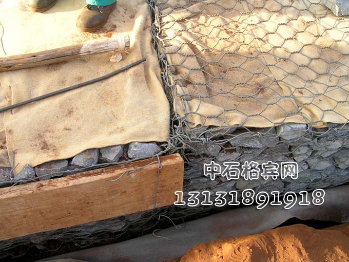 鋅鋁合金格賓網