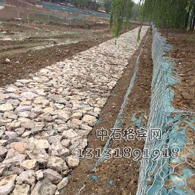 護堤格賓網(wǎng) 護堤格賓網(wǎng)